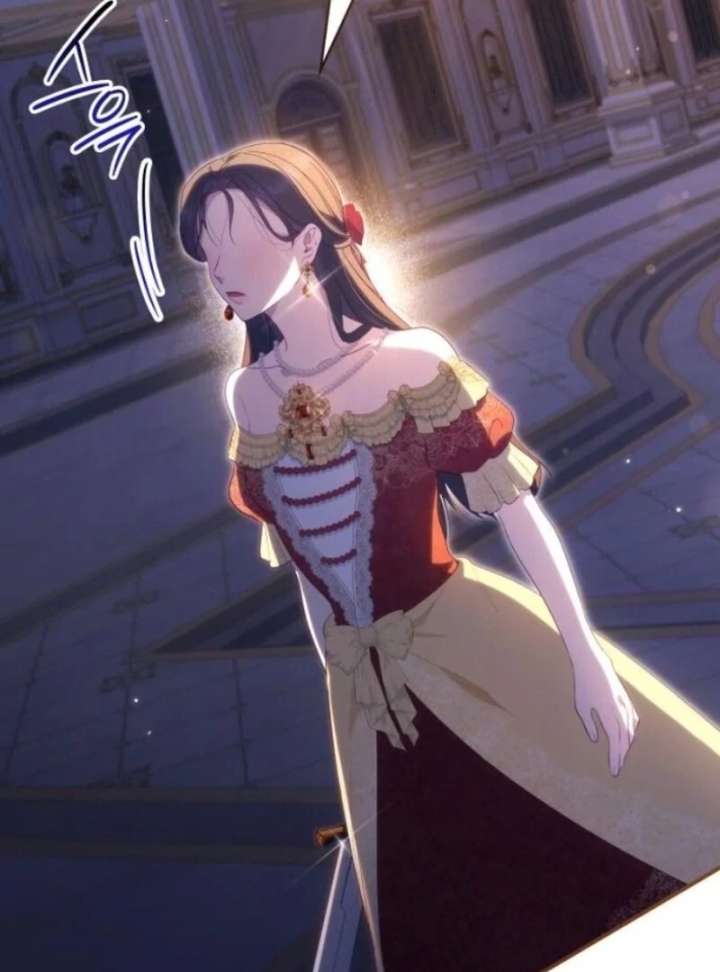 The Monster Knight wants Parental Leave Chapter 56 - Page 95