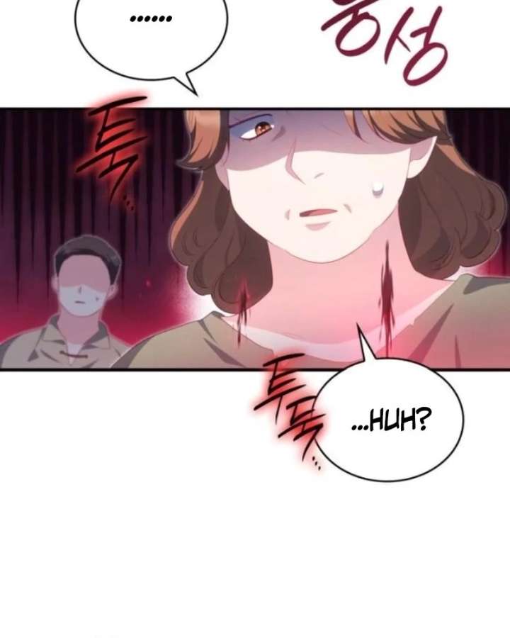 The Monster Knight wants Parental Leave Chapter 56 - Page 98