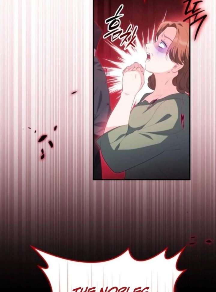 The Monster Knight wants Parental Leave Chapter 56 - Page 100