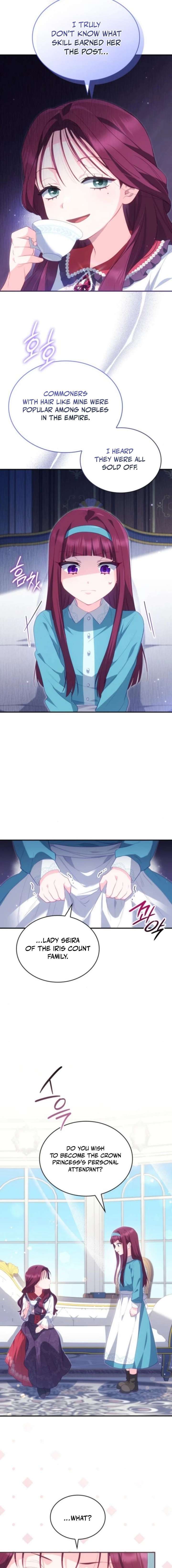 The Monster Knight wants Parental Leave Chapter 59 - Page 11