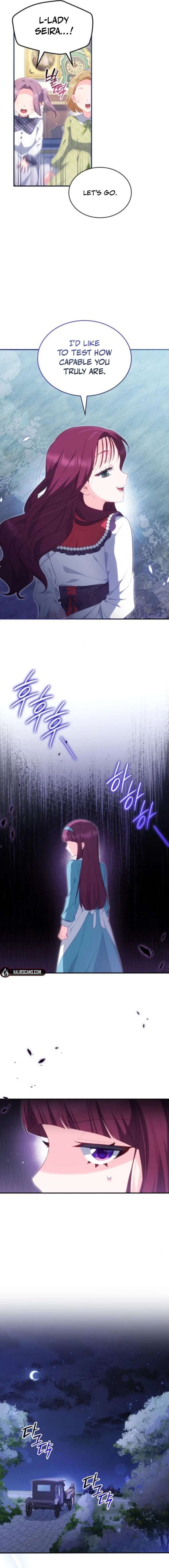 The Monster Knight wants Parental Leave Chapter 59 - Page 13