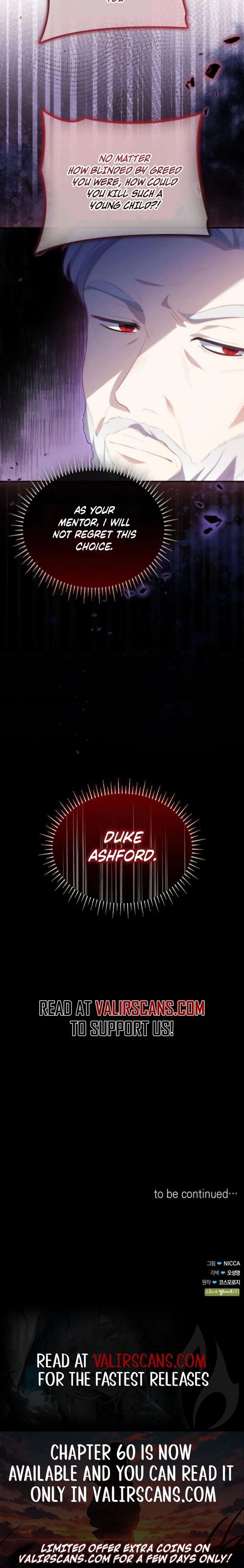 The Monster Knight wants Parental Leave Chapter 59 - Page 16