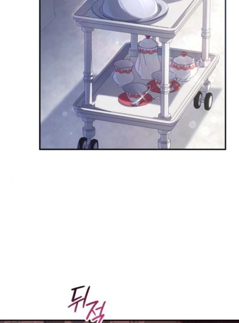 The Monster Knight wants Parental Leave Chapter 60 - Page 7