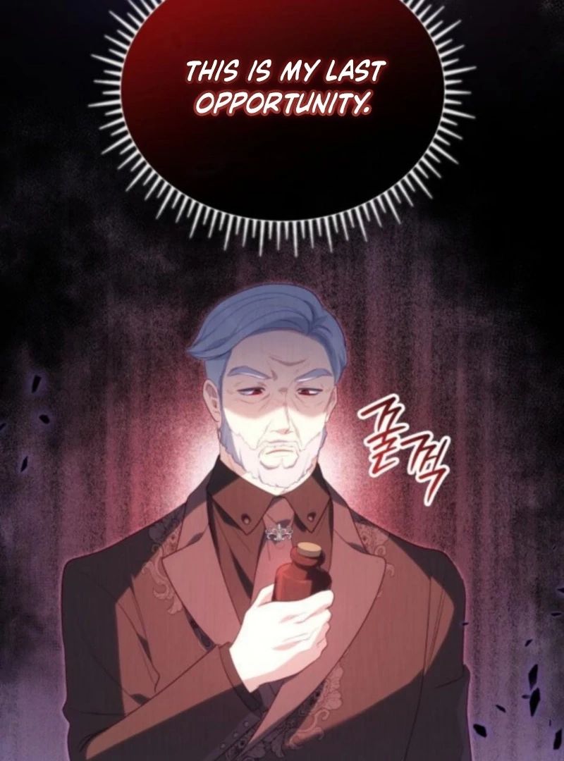 The Monster Knight wants Parental Leave Chapter 60 - Page 9