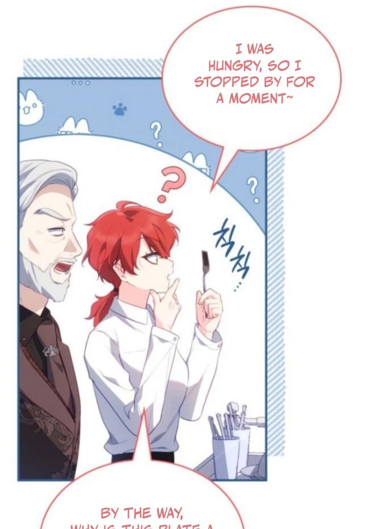 The Monster Knight wants Parental Leave Chapter 60 - Page 14