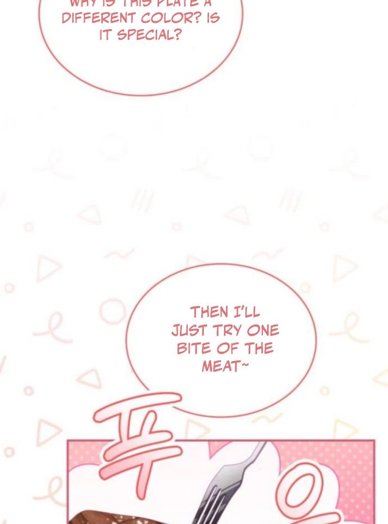 The Monster Knight wants Parental Leave Chapter 60 - Page 15