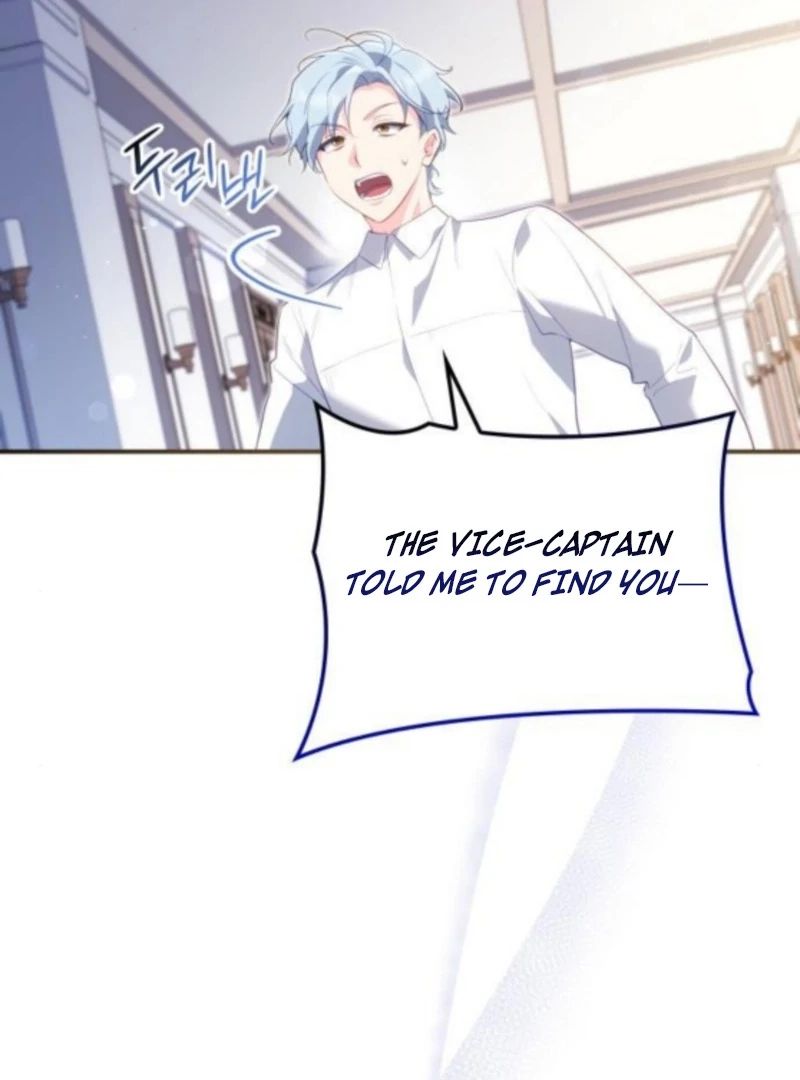 The Monster Knight wants Parental Leave Chapter 60 - Page 19