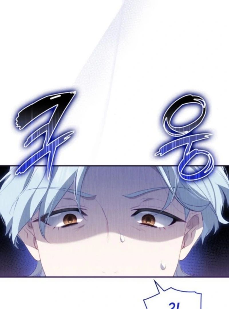 The Monster Knight wants Parental Leave Chapter 60 - Page 20