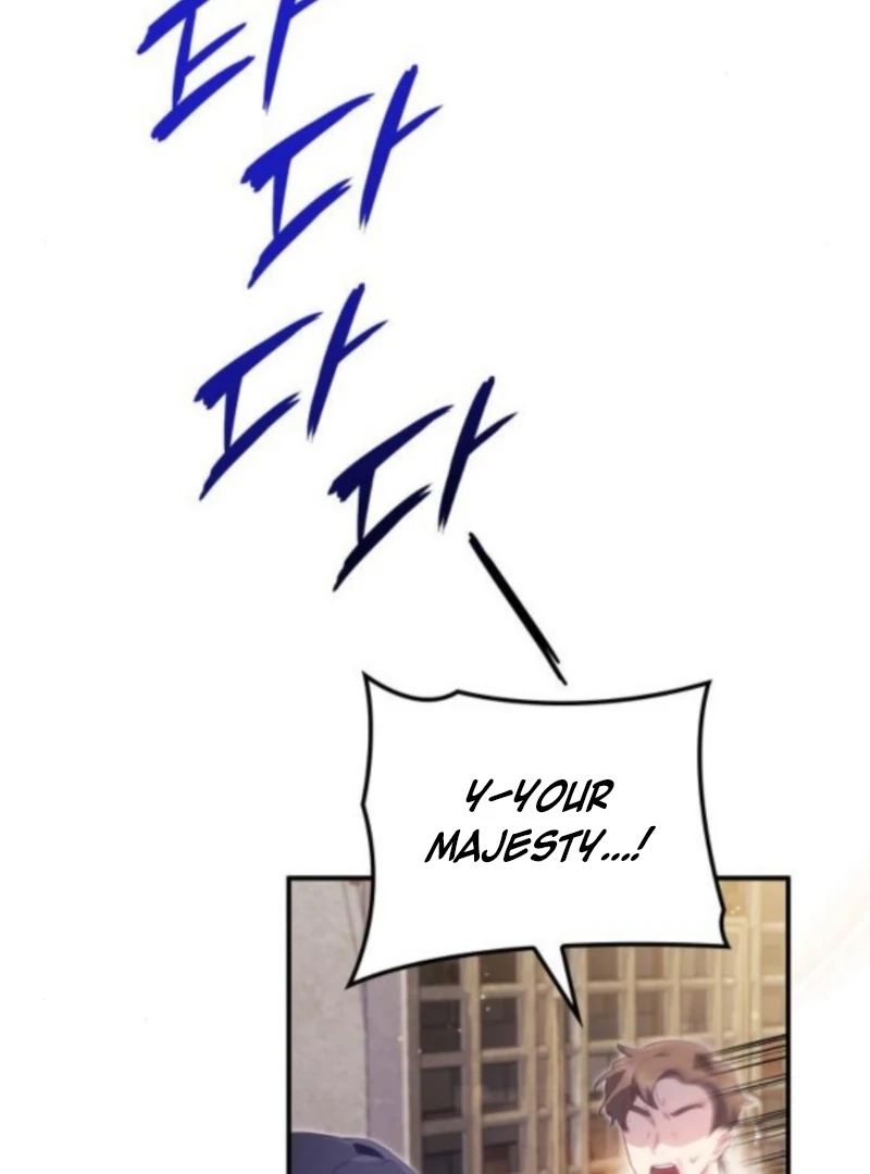 The Monster Knight wants Parental Leave Chapter 60 - Page 29