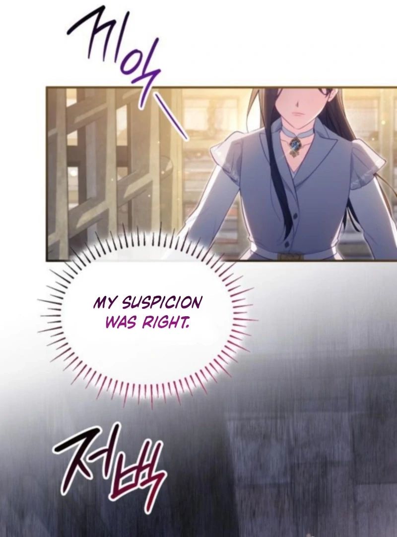 The Monster Knight wants Parental Leave Chapter 60 - Page 53