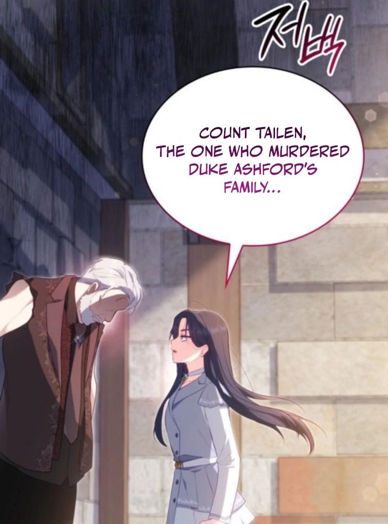 The Monster Knight wants Parental Leave Chapter 60 - Page 54