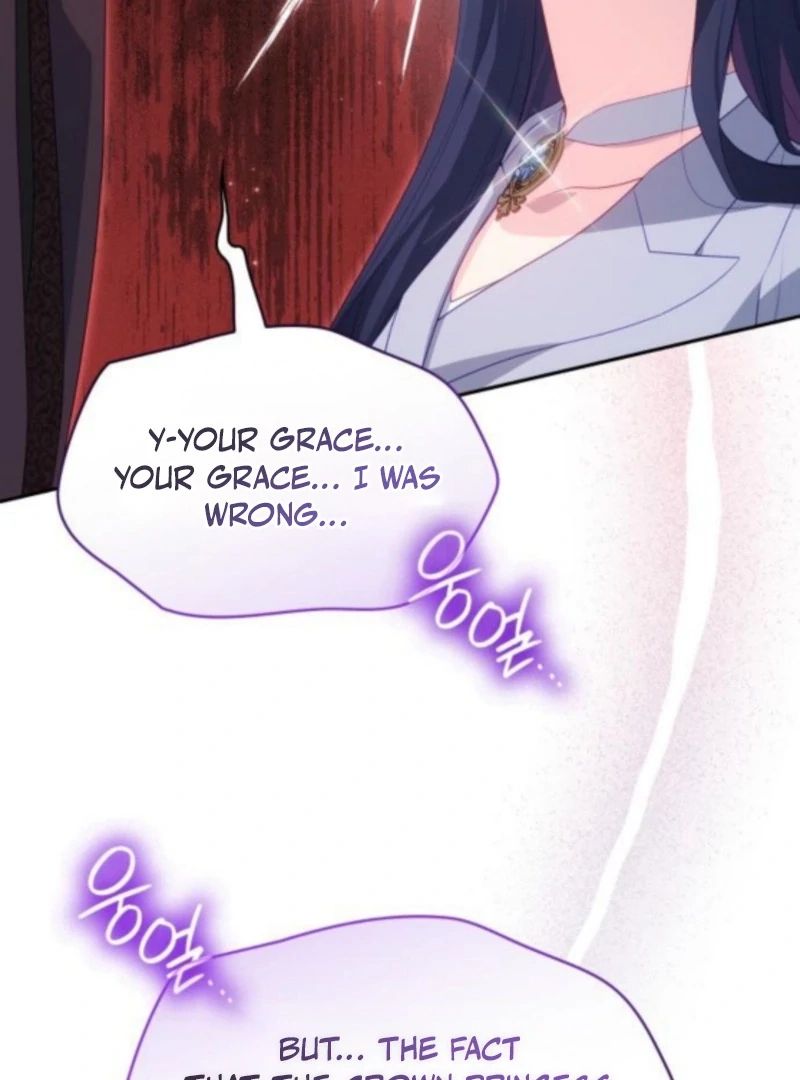 The Monster Knight wants Parental Leave Chapter 60 - Page 57