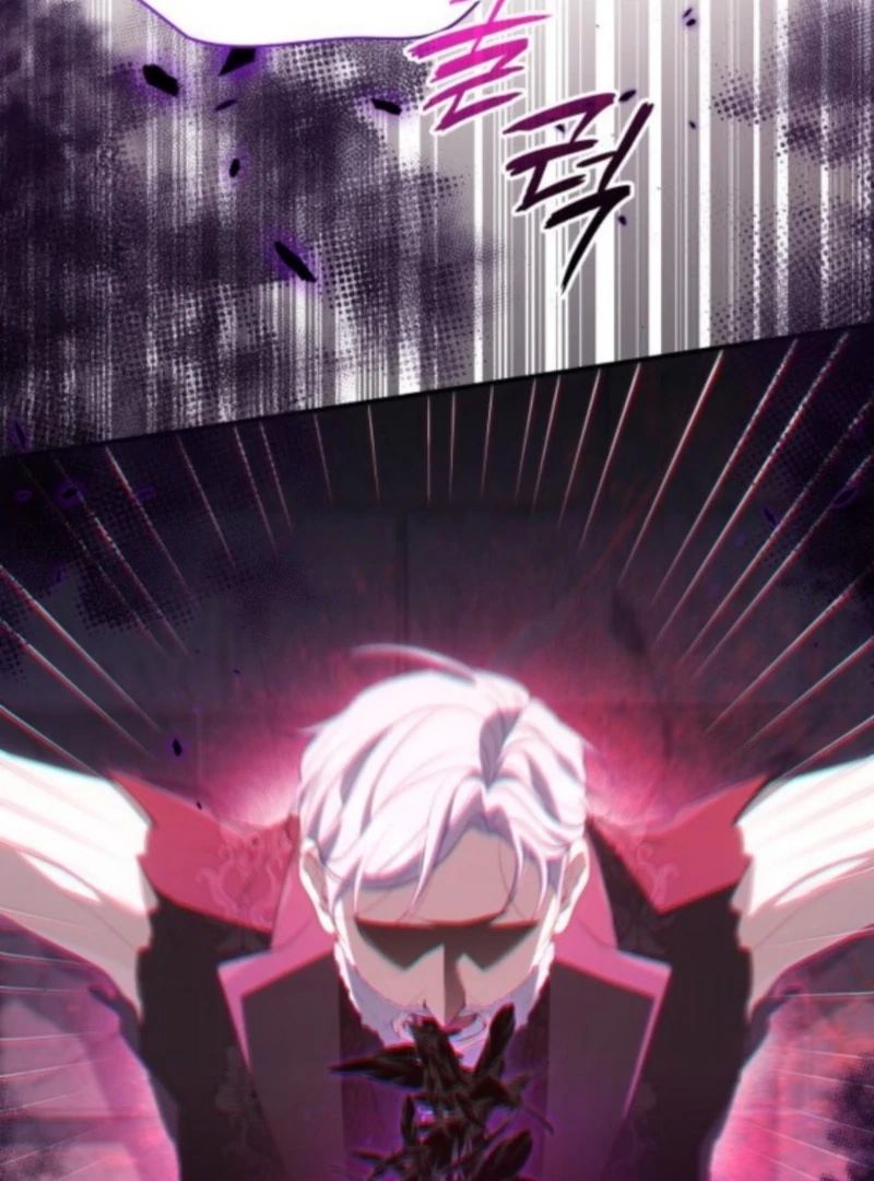 The Monster Knight wants Parental Leave Chapter 60 - Page 60