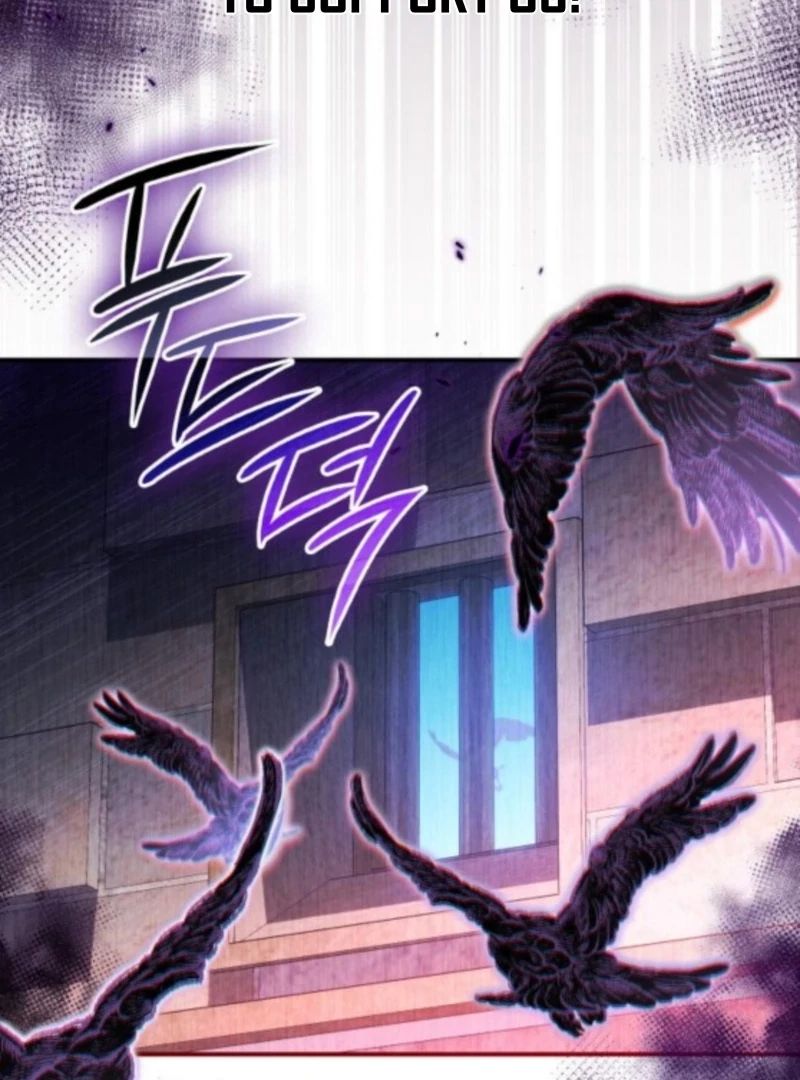 The Monster Knight wants Parental Leave Chapter 60 - Page 62