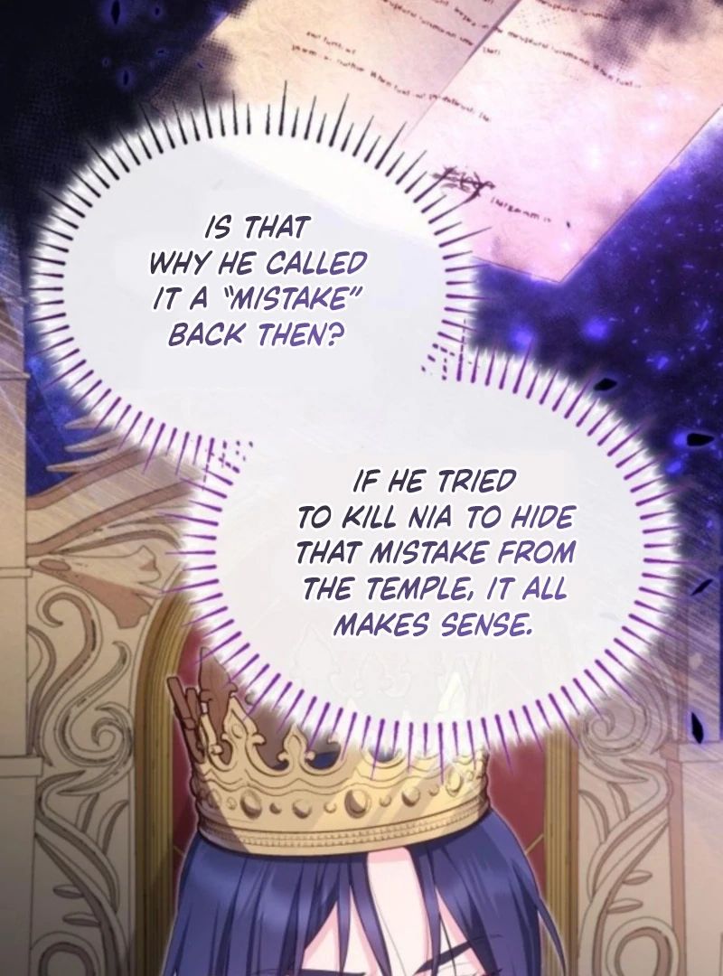 The Monster Knight wants Parental Leave Chapter 60 - Page 76