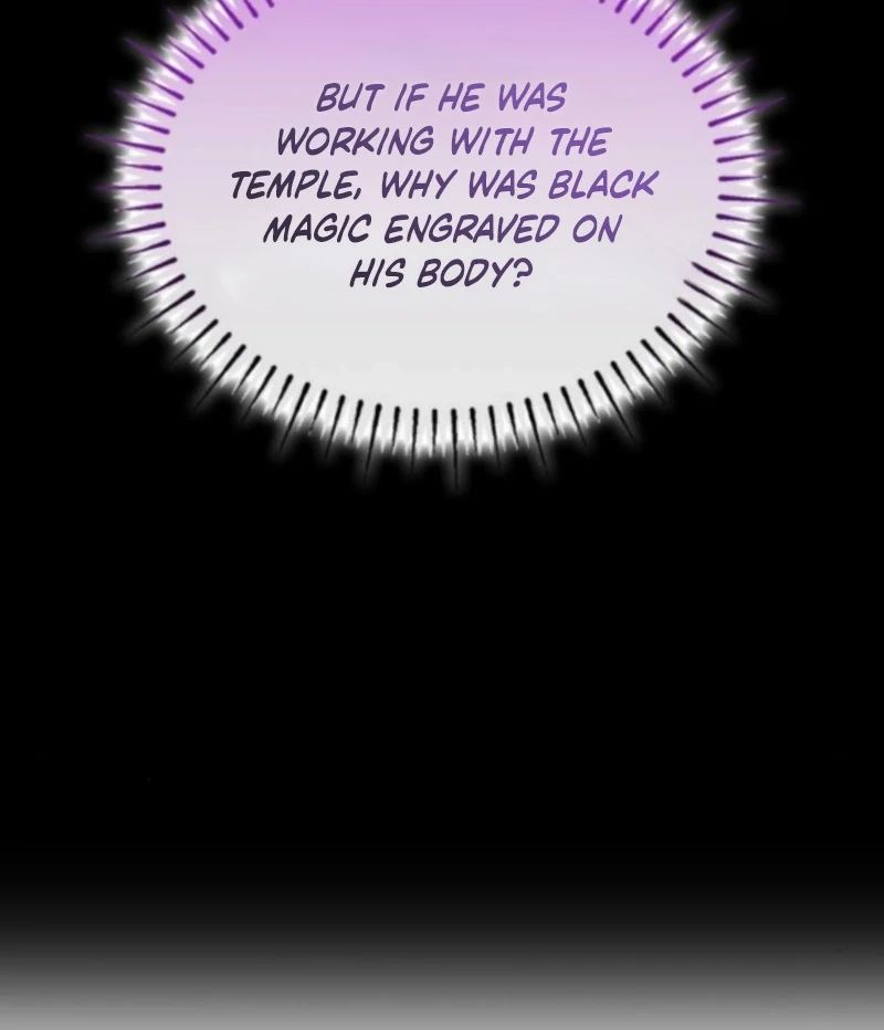 The Monster Knight wants Parental Leave Chapter 60 - Page 78