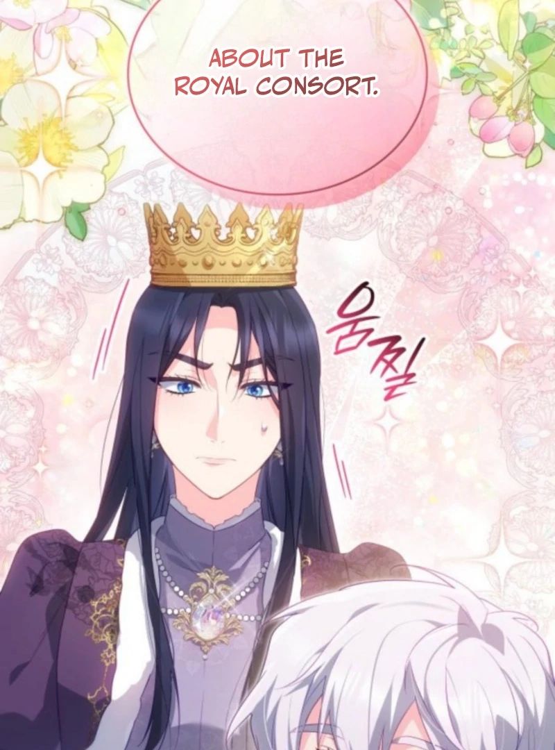 The Monster Knight wants Parental Leave Chapter 60 - Page 102