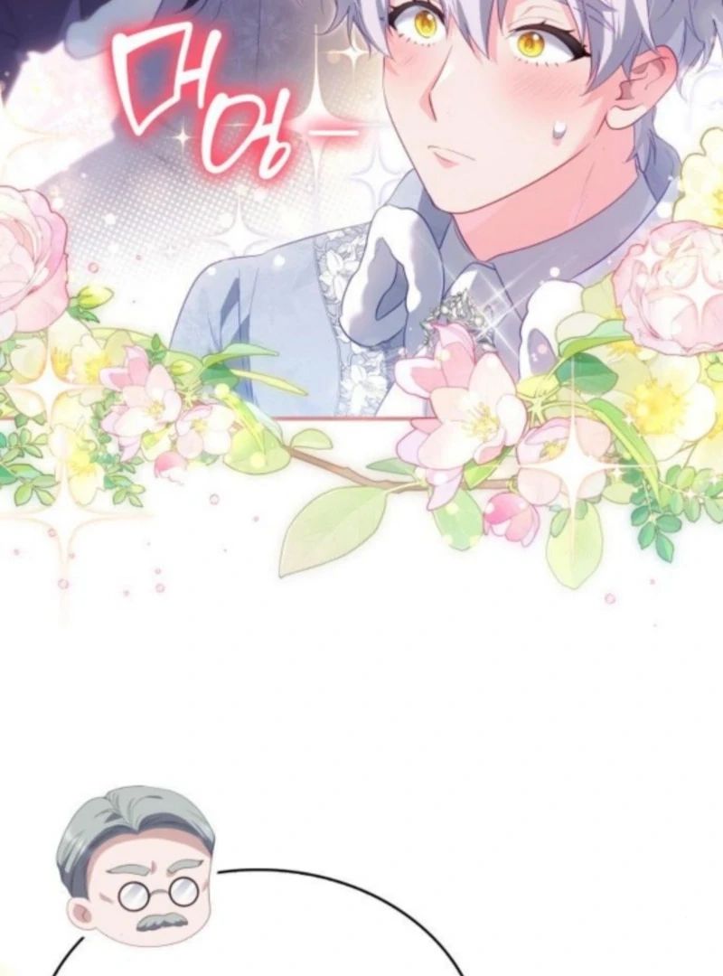 The Monster Knight wants Parental Leave Chapter 60 - Page 103