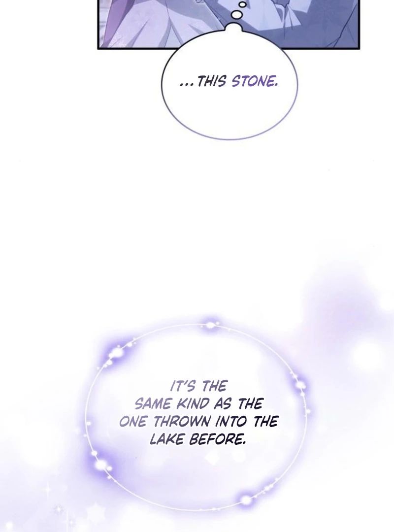 The Monster Knight wants Parental Leave Chapter 60 - Page 124