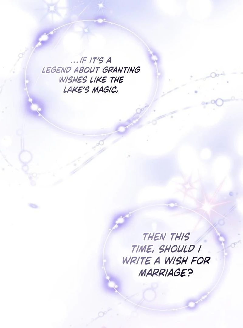 The Monster Knight wants Parental Leave Chapter 60 - Page 127