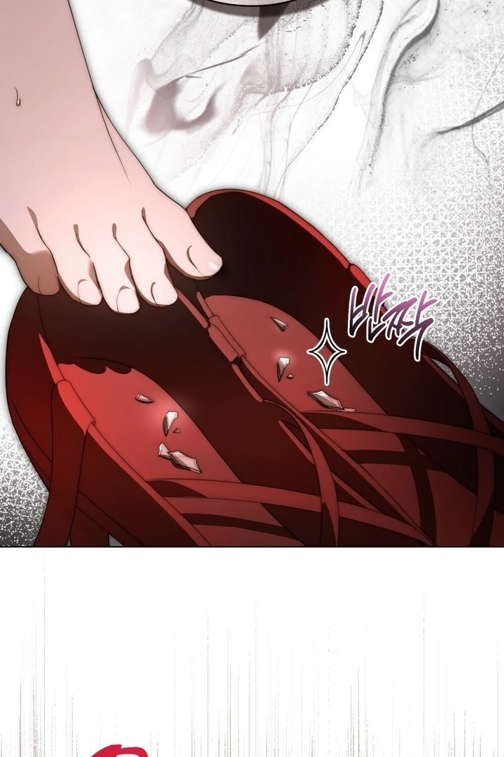 The Monster Lady and the Holy Knight - Chapter 47 - 16