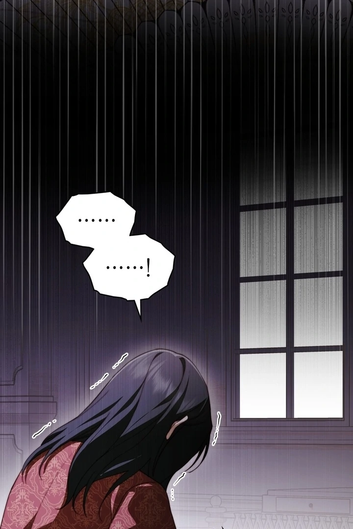 The Monster Lady and the Holy Knight - Chapter 47 - 19