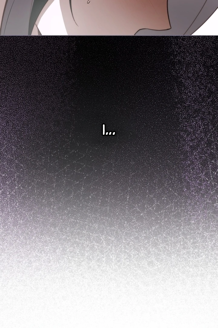 The Monster Lady and the Holy Knight - Chapter 47 - 21