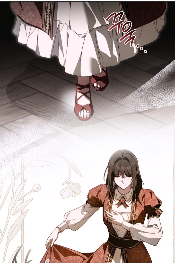 The Monster Lady and the Holy Knight - Chapter 47 - 22