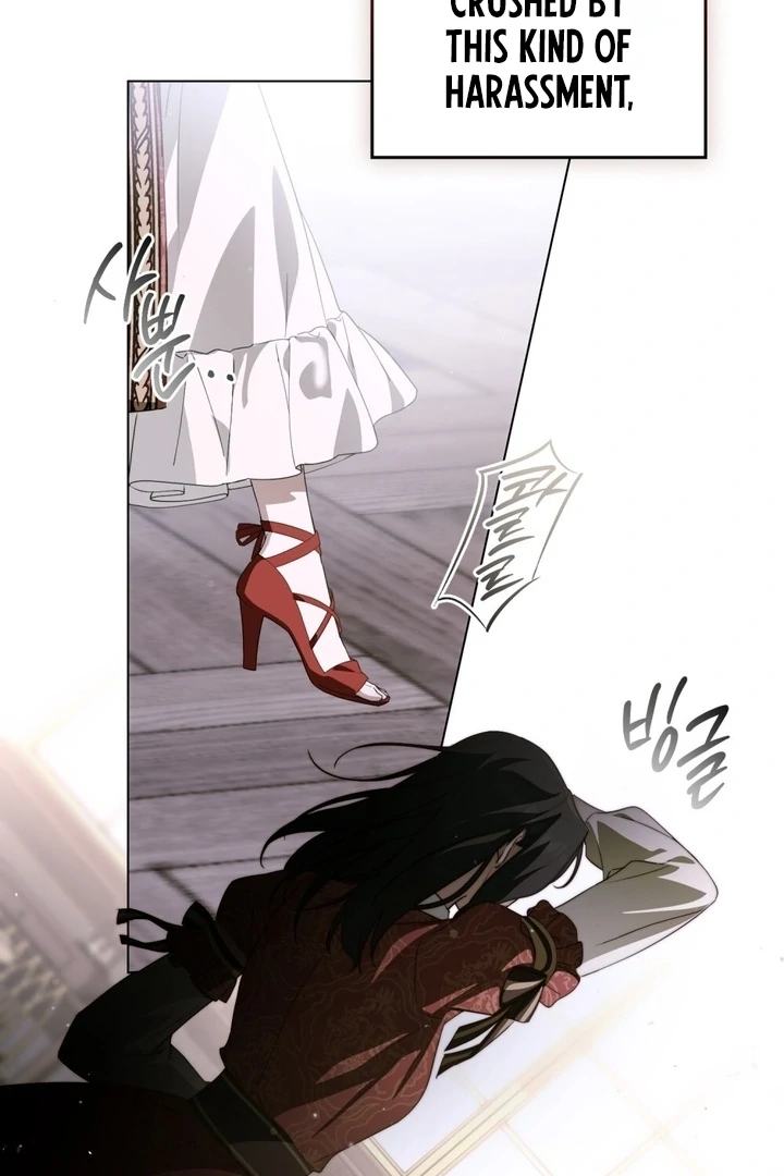 The Monster Lady and the Holy Knight - Chapter 47 - 26