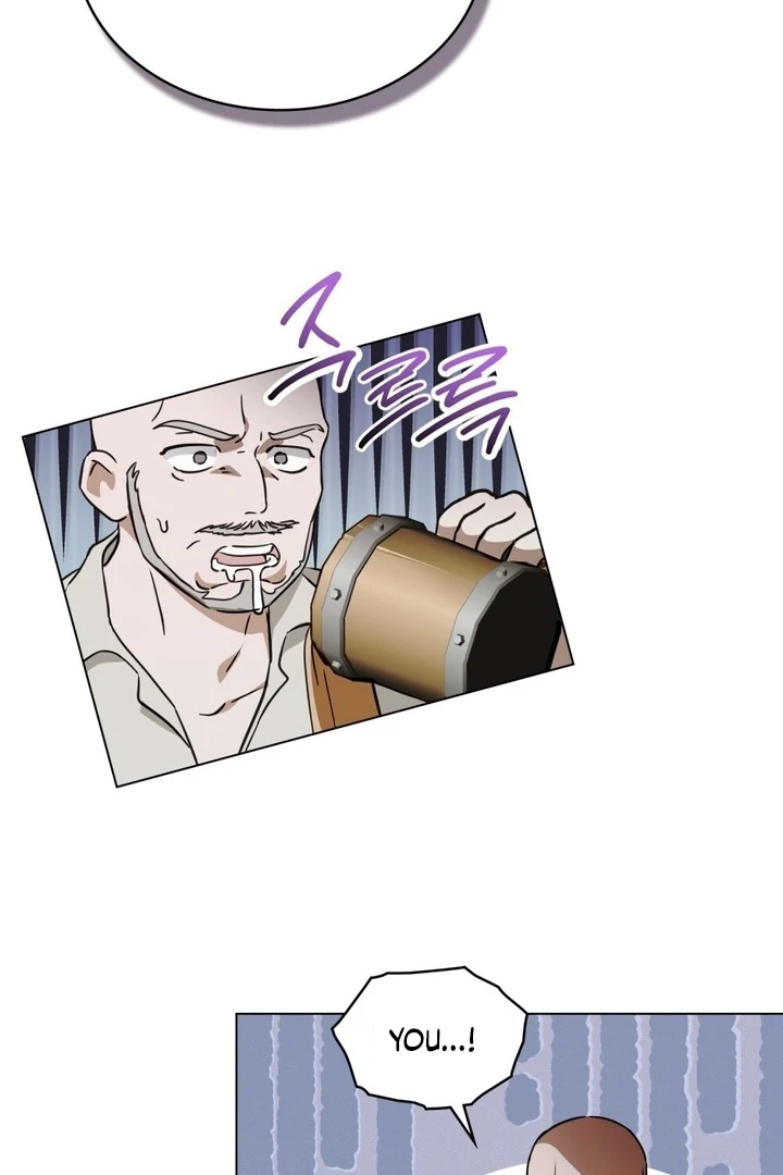 The Monster Lady and the Holy Knight - Chapter 47 - 75