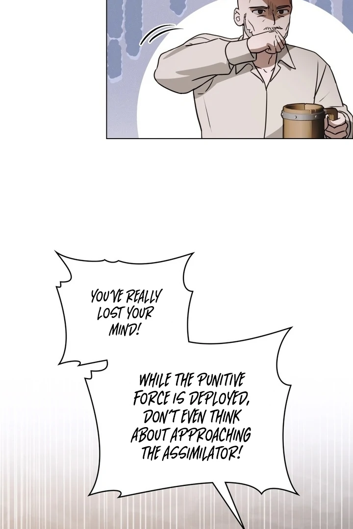 The Monster Lady and the Holy Knight - Chapter 47 - 76