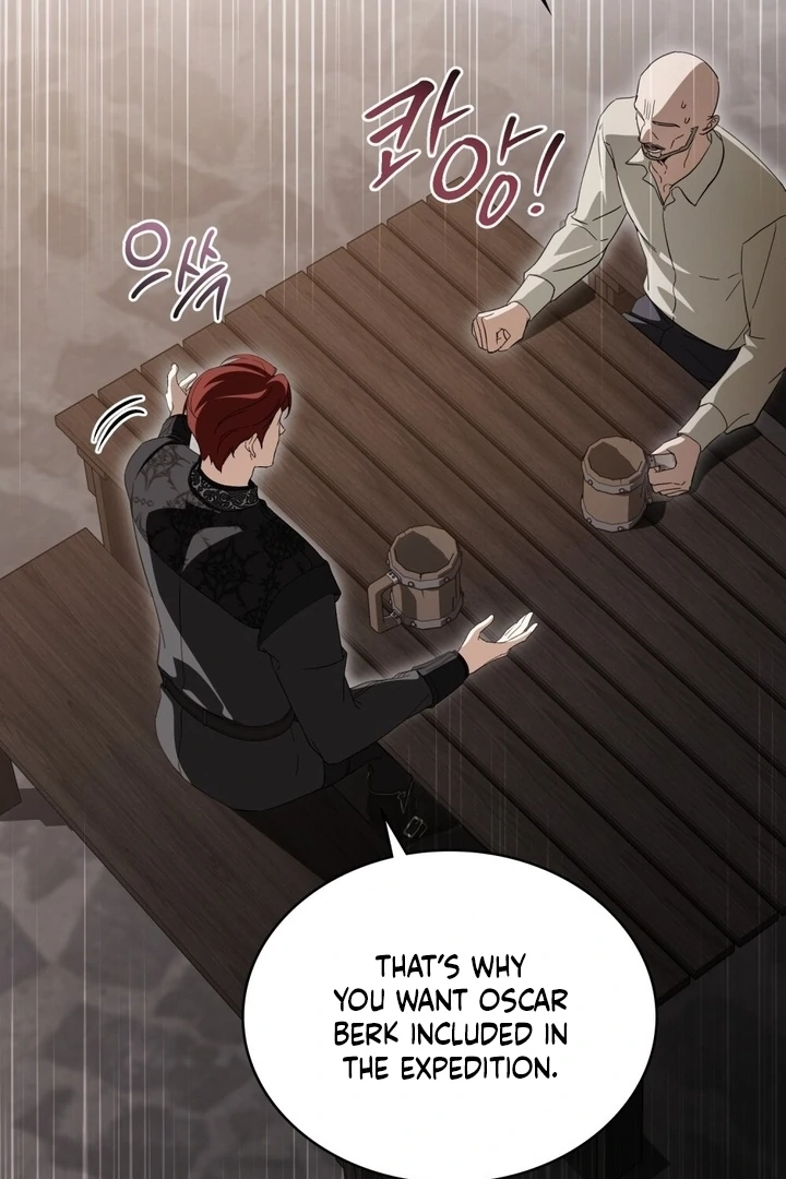 The Monster Lady and the Holy Knight - Chapter 47 - 77