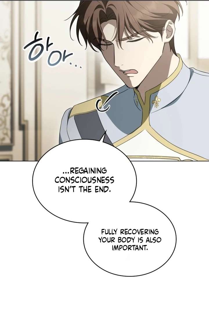 The Monster Lady and the Holy Knight - Chapter 50 - 85