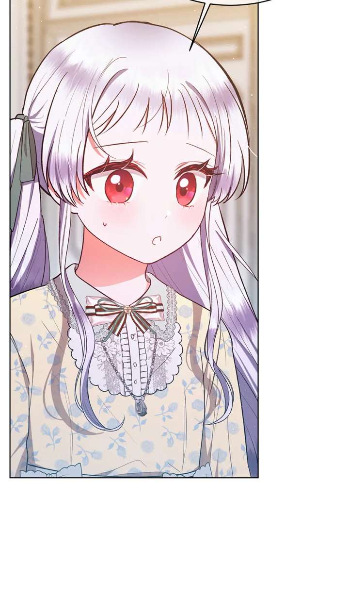 The Monster Lady and the Holy Knight - Chapter 53 - 15