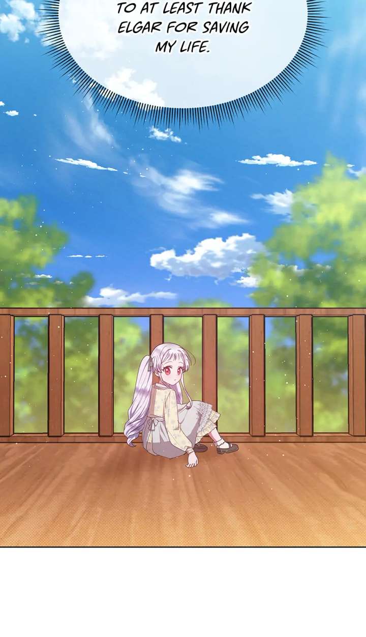 The Monster Lady and the Holy Knight - Chapter 53 - 23