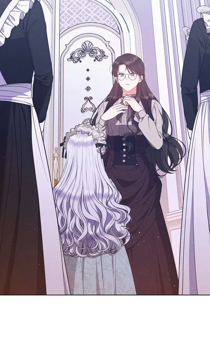 The Monster Lady and the Holy Knight - Chapter 53 - 31