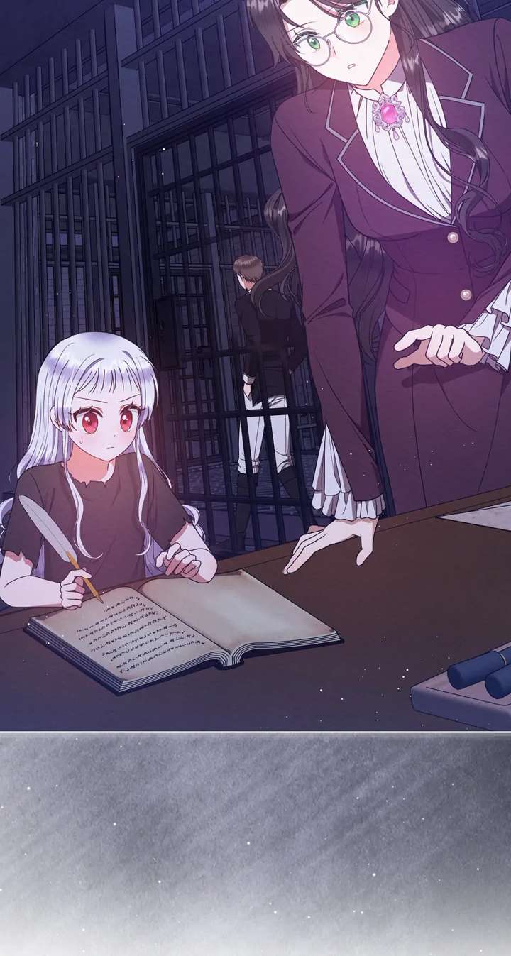 The Monster Lady and the Holy Knight - Chapter 53 - 45