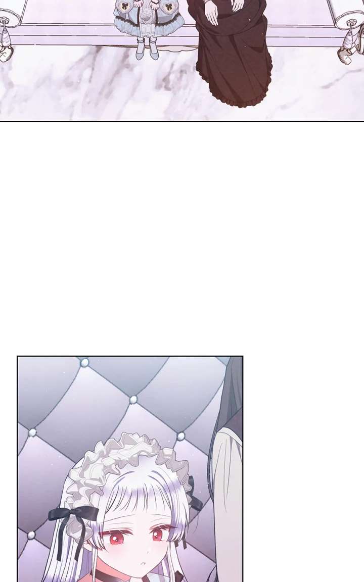 The Monster Lady and the Holy Knight - Chapter 53 - 60