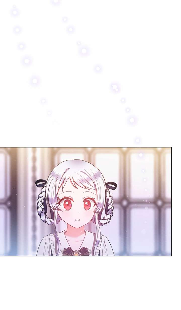 The Monster Lady and the Holy Knight - Chapter 53 - 66