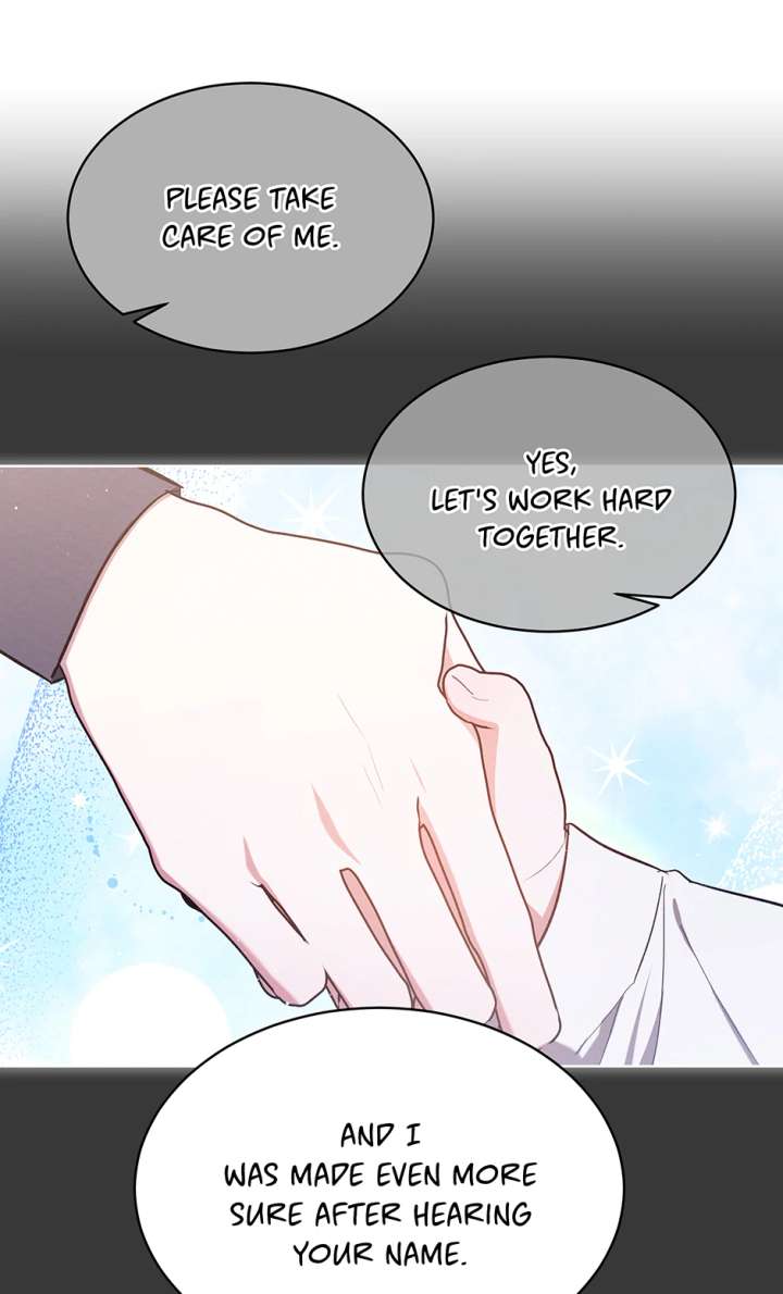 The Monster Lady and the Holy Knight - Chapter 53 - 67