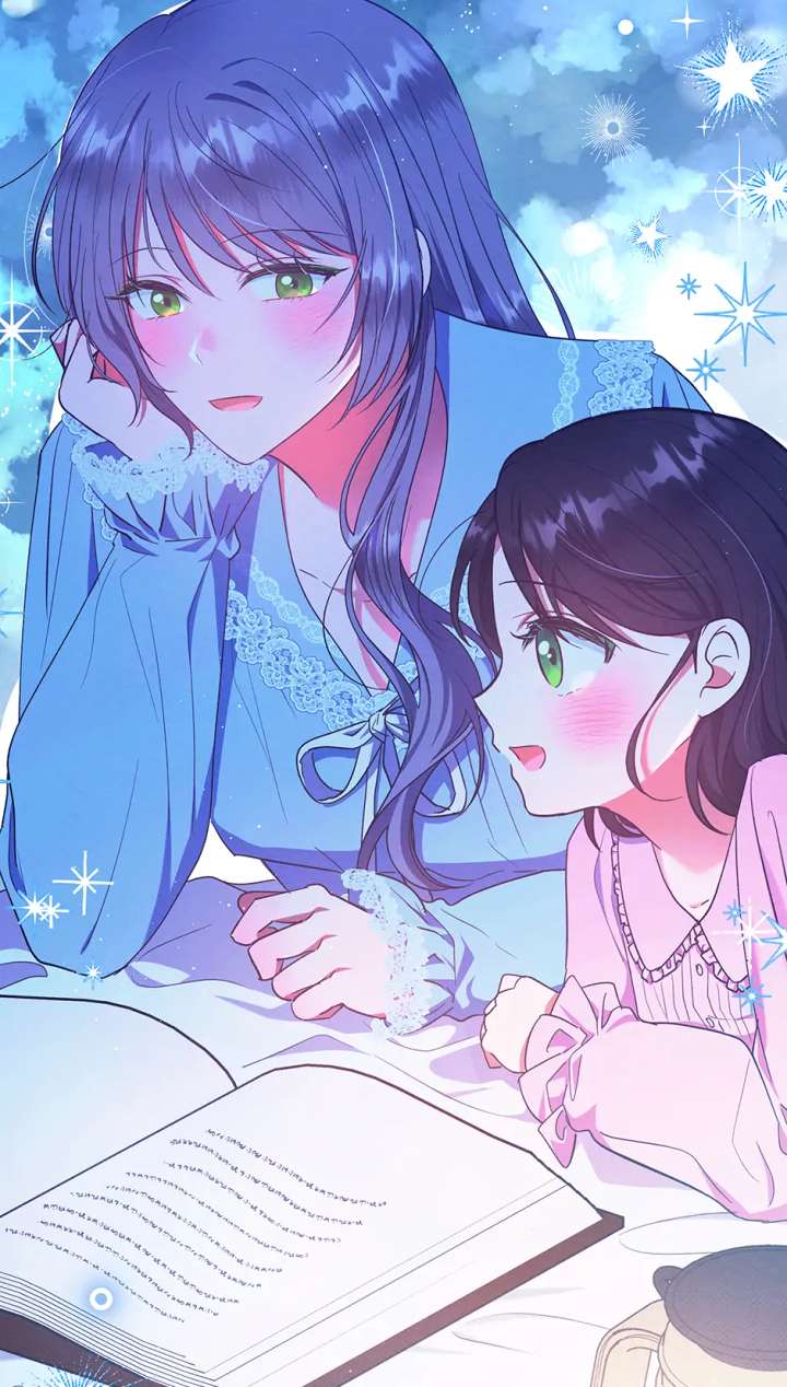 The Monster Lady and the Holy Knight - Chapter 53 - 71