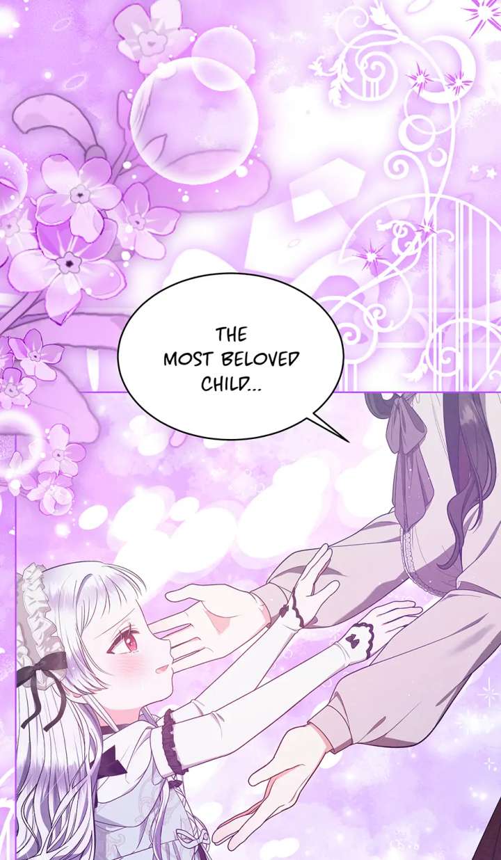 The Monster Lady and the Holy Knight - Chapter 53 - 78