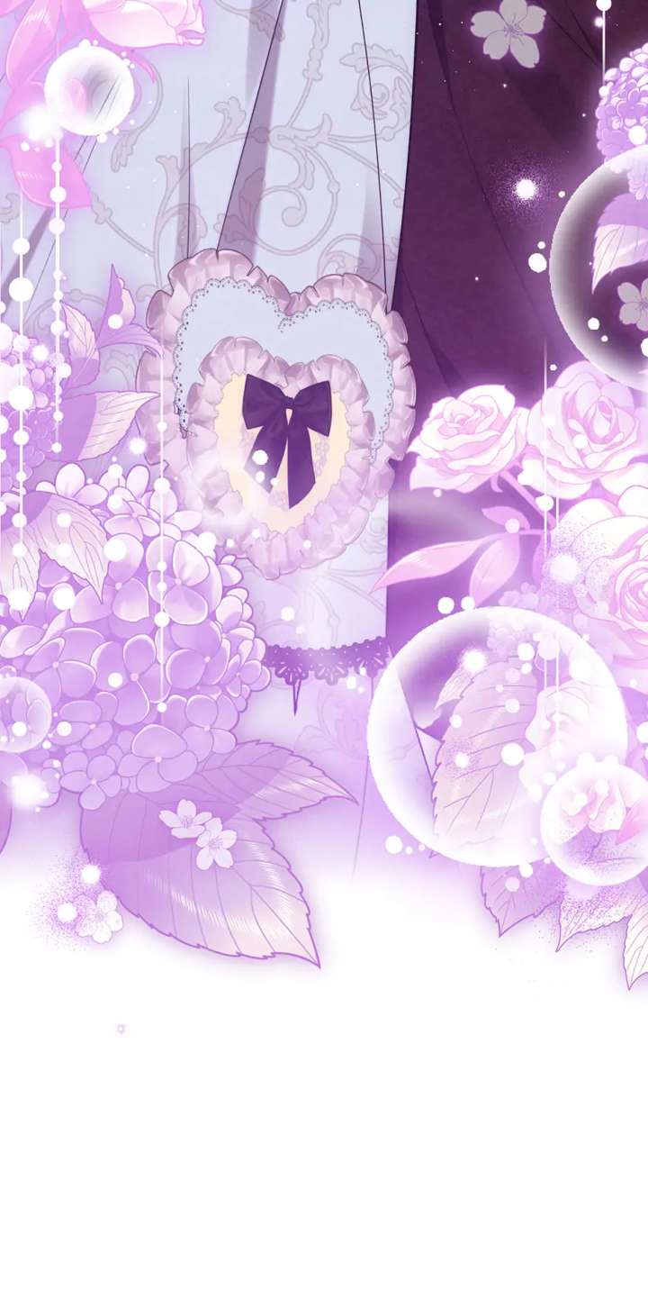 The Monster Lady and the Holy Knight - Chapter 53 - 82