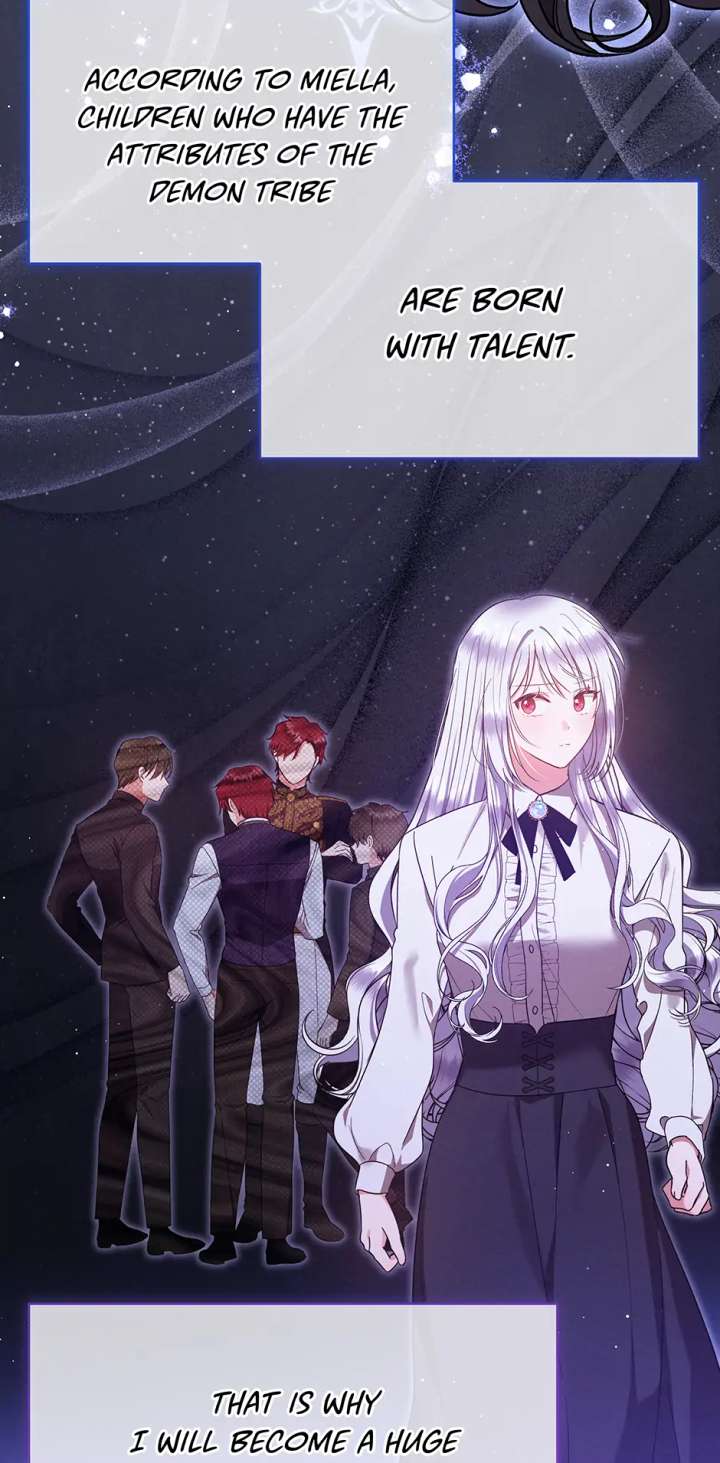 The Monster Lady and the Holy Knight Chapter 54 - Page 15