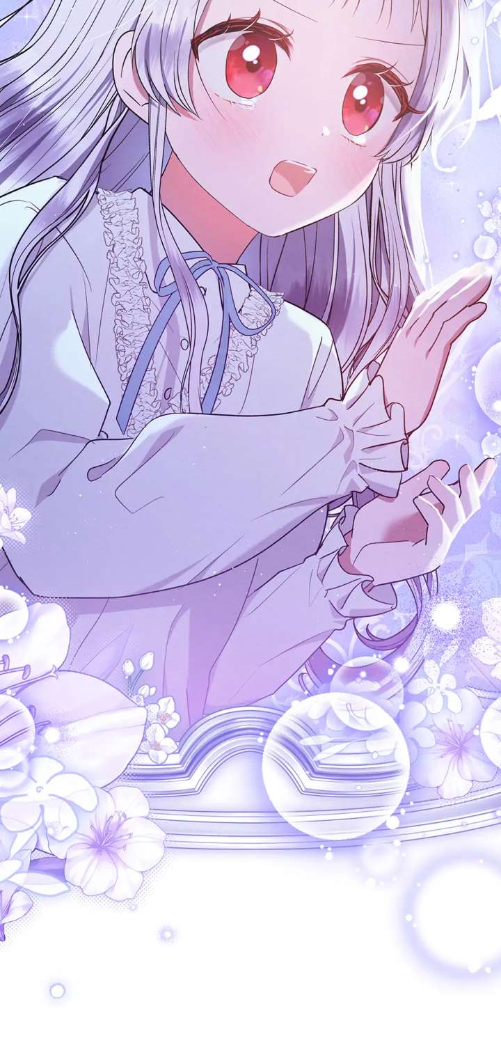 The Monster Lady and the Holy Knight Chapter 54 - Page 23