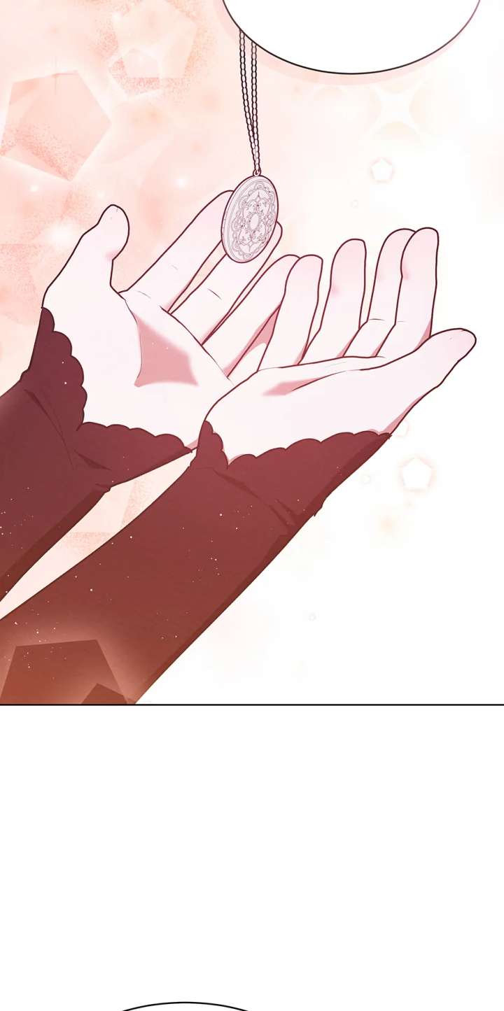 The Monster Lady and the Holy Knight Chapter 54 - Page 48