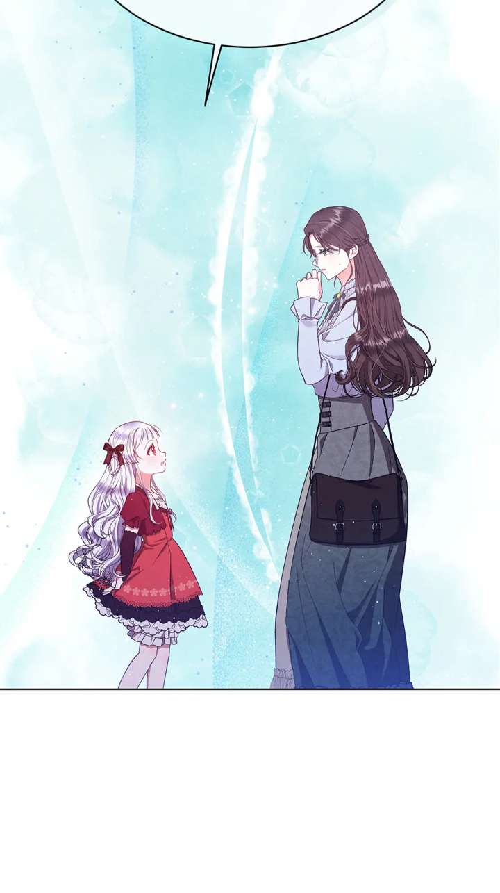 The Monster Lady and the Holy Knight Chapter 54 - Page 53