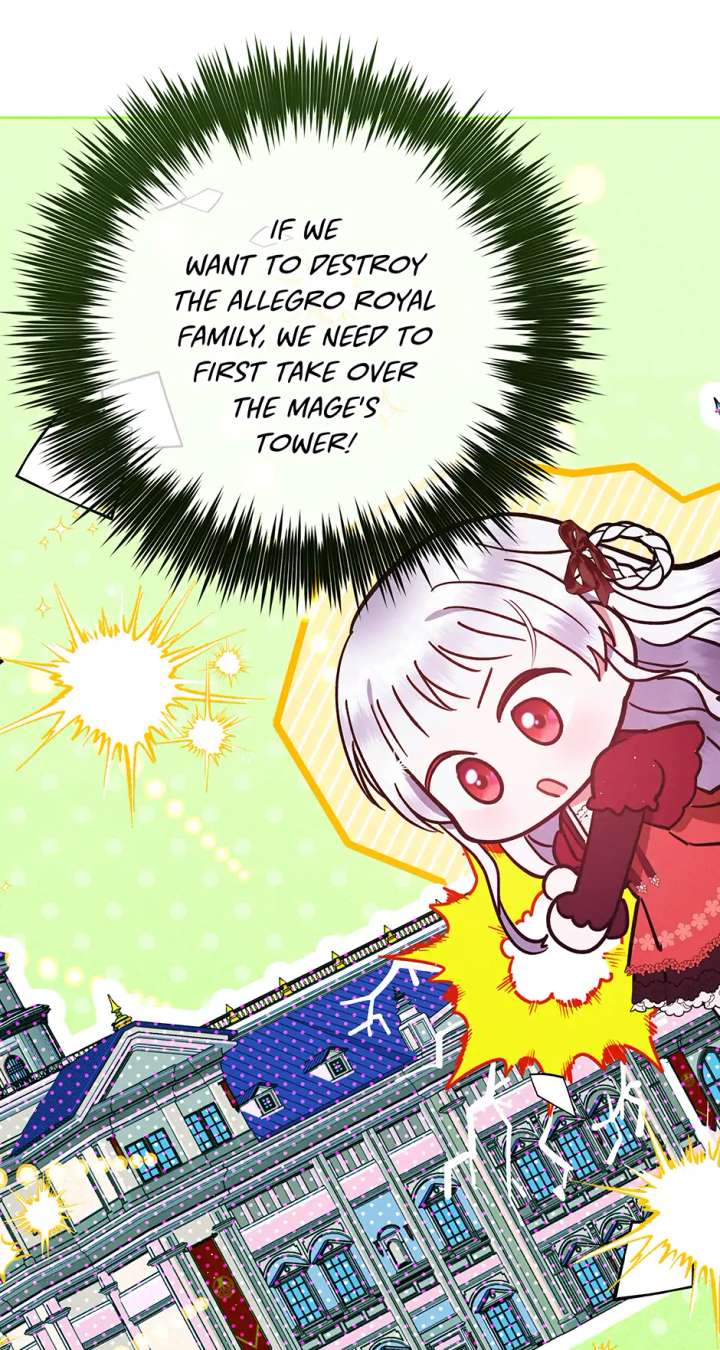 The Monster Lady and the Holy Knight Chapter 54 - Page 59