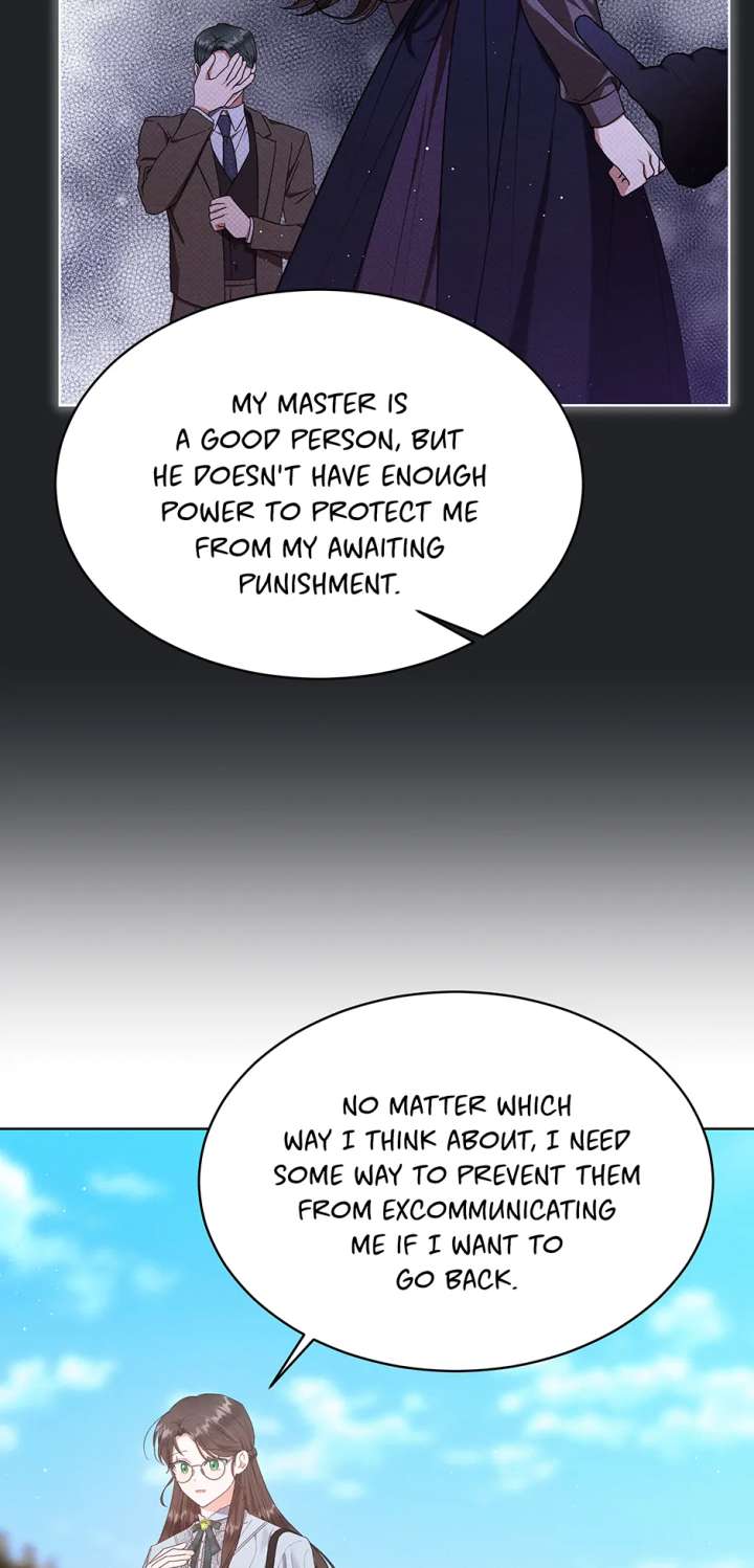 The Monster Lady and the Holy Knight Chapter 54 - Page 68