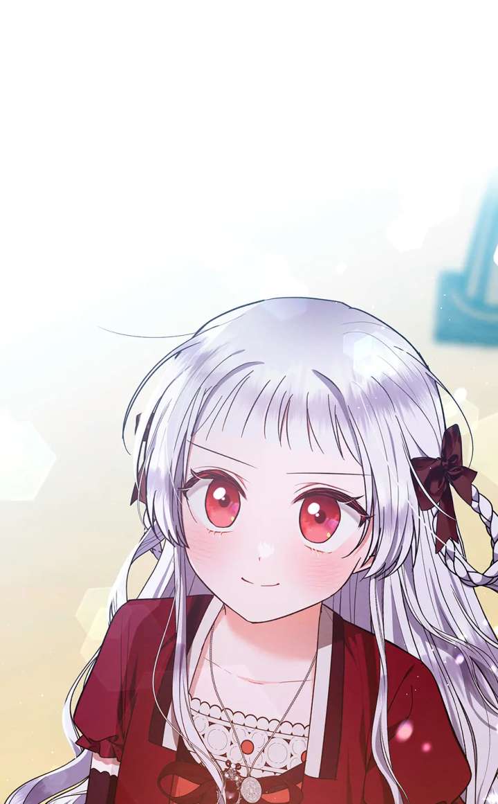 The Monster Lady and the Holy Knight Chapter 54 - Page 77